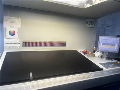 Il-kisba ta' Test U Grafika Sharp U Ċara